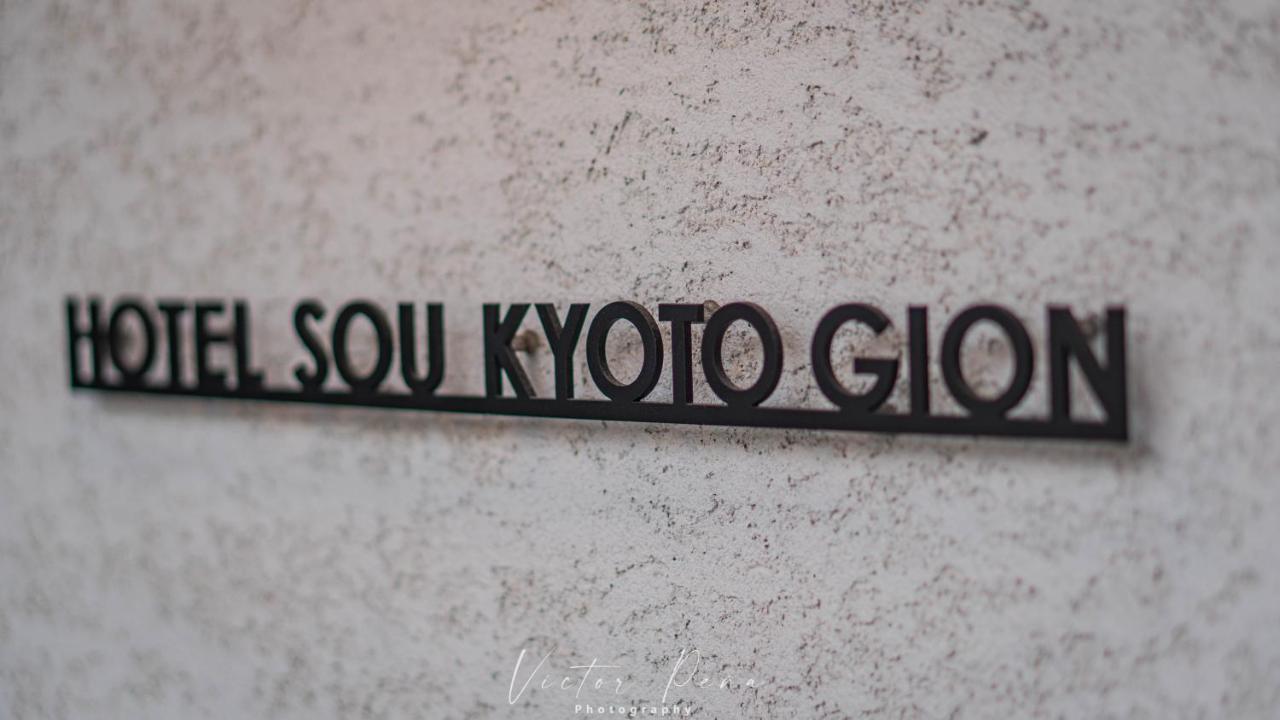 Sou Gion Kyōto